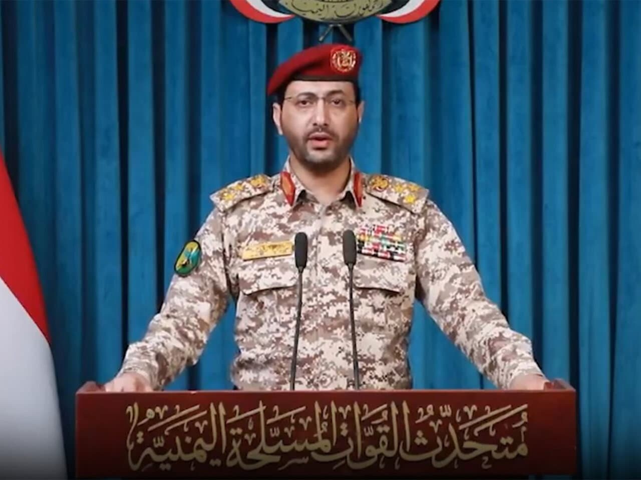 تصویر خبر: یحیی سریع: بیش از ۲۰۰ نیروی تحت امر عربستان کشته و زخمی شدند