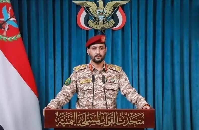 تصویر خبر: انصارالله یمن: وزارت دفاع عربستان را هدف قرار دادیم