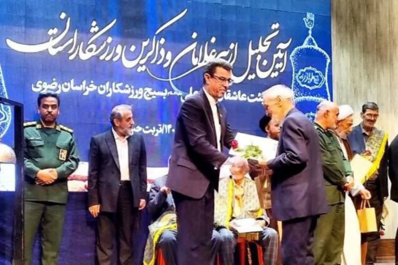 تصویر خبر: تجلیل از پیشکسوتان و پیرغلامان ورزشی در تربت‌حیدریه
