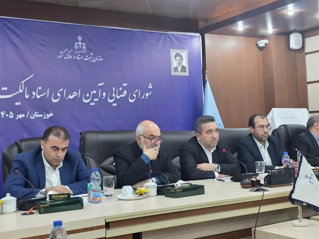 تصویر خبر: بابایی: تحول ثبتی خوزستان با همدلی دستگاه‌ها شتاب گرفته است