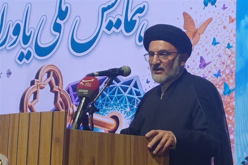 تصویر خبر: استفاده از هوش مصنوعی در بهره‌وری و مدیریت موقوفات