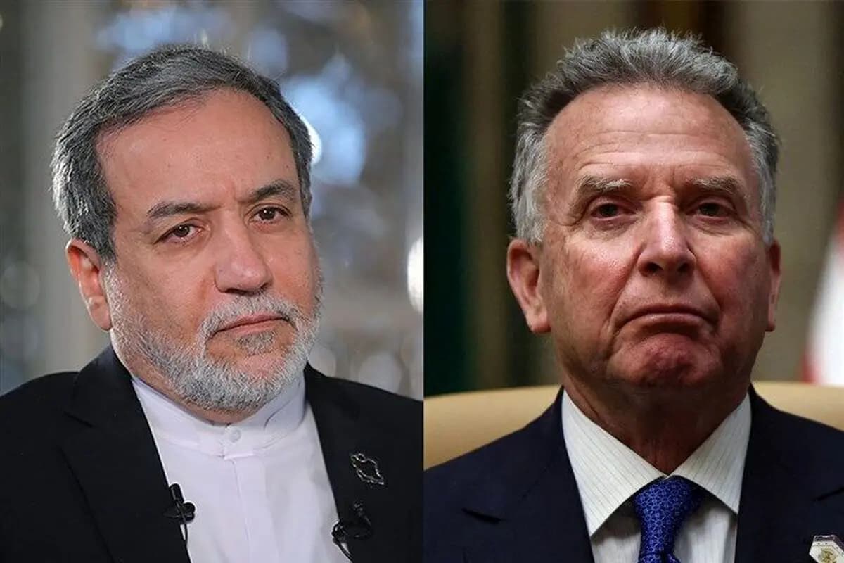 تصویر خبر: آکسیوس: مذاکرات ایران و آمریکا «غیرمستقیم» بود