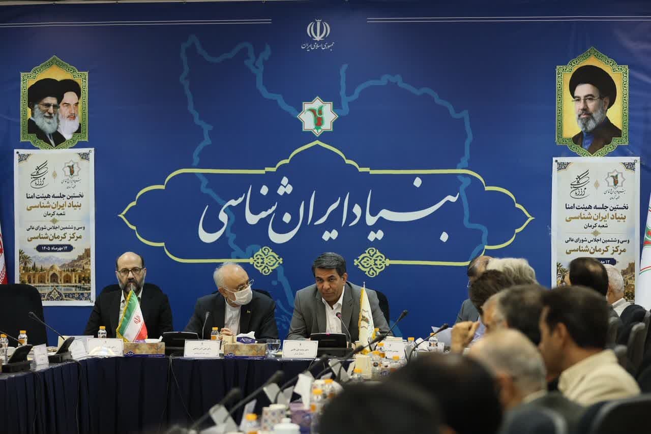 تصویر خبر: استاندار: کرمان شناسی باید به جریان فراگیر علمی، فرهنگی و اجتماعی تبدیل شود