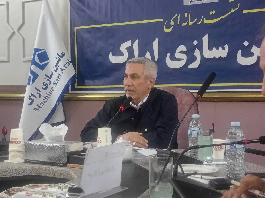 تصویر خبر: رشد ۱۸۰ درصدی ارزش سهام ماشین‌سازی اراک/انعقاد ۱۵۰ میلیون دلار قرارداد در ۶ ماه