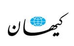تصویر خبر: کیهان: دولت پزشکیان در وضعیتی کاملاً بحرانی و جنگی، اداره امور را تحویل گرفته است