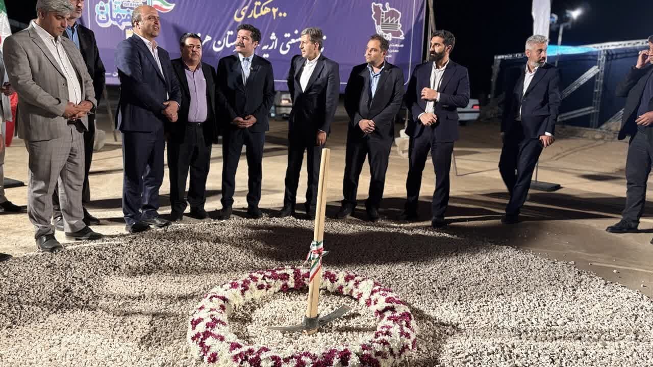 تصویر خبر: بهره‌برداری و آغاز طرح‌های زیرساختی شهرک صنعتی هرند برای توسعه اشتغال