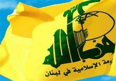 تصویر خبر: حزب الله: اظهارات غیررسمی مورد تأیید این جنبش نیست