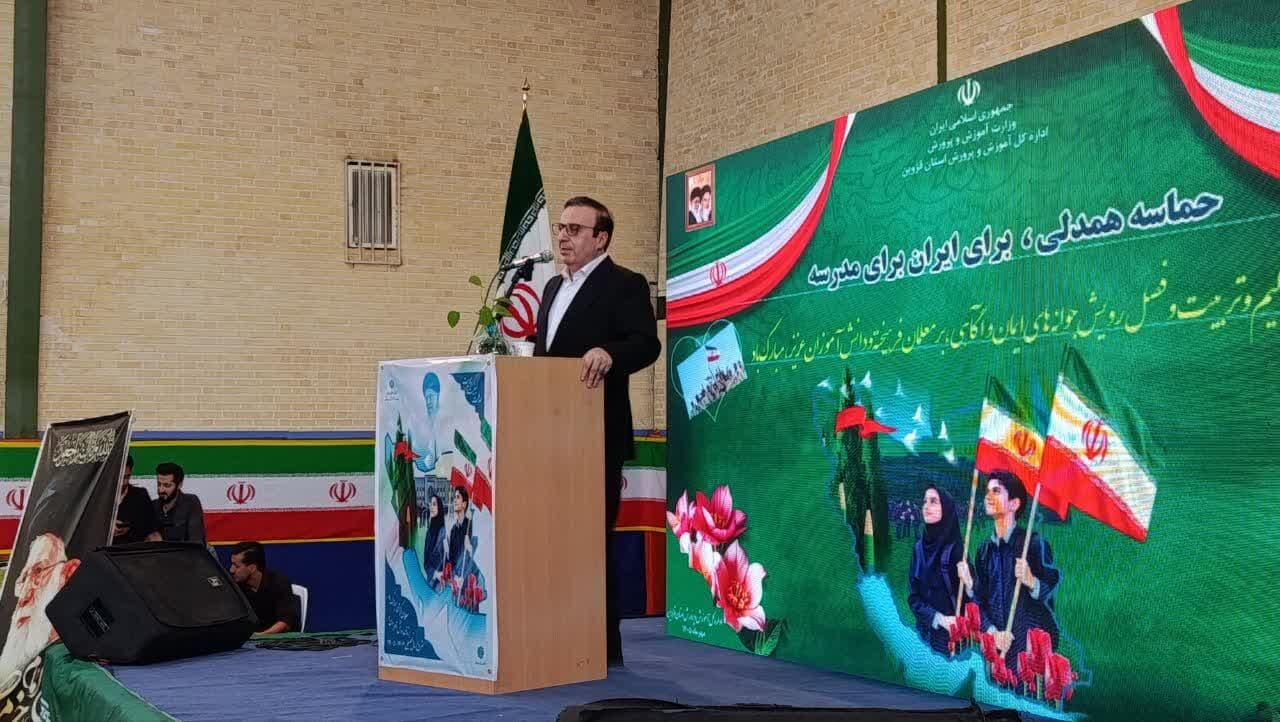 تصویر خبر: استاندار قزوین: توسعه فضاهای آموزشی به مناطق محروم معطوف شود
