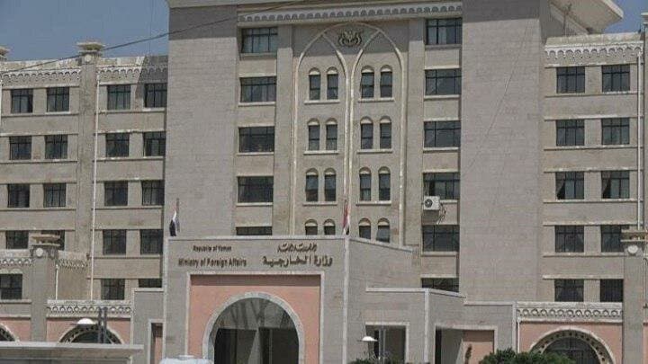 تصویر خبر: صنعا: تشدید تنش از سوی عربستان مانع تداوم معادله محاصره در برابر محاصره نخواهد شد