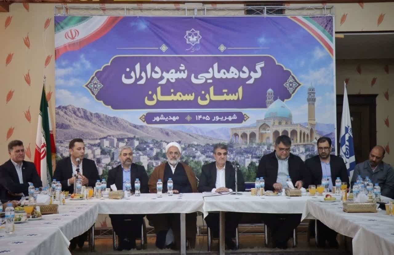 تصویر خبر: استاندار سمنان: شهرداری‌ها نباید صرفاً به منابع مالیات و ارزش افزوده متکی باشند
