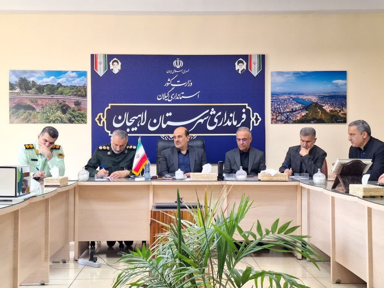 تصویر خبر: فرماندار: لاهیجان آماده برگزاری مراسم تشییع پیکر آیتالله قربانی میشود