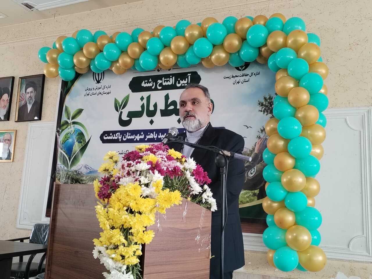 تصویر خبر: فرماندار: نخستین رشته محیط‌بانی کشور در پاکدشت راه‌اندازی شد