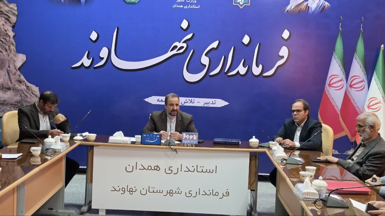 تصویر خبر: فرماندار: منابع طبیعی مأمور اخذ مجوزهای بی‌نام برای سراب‌های نهاوند است