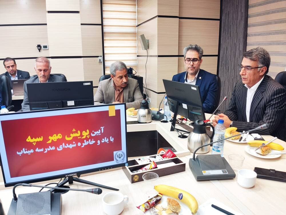 تصویر خبر: لزوم تبدیل پویش مهر سپه به صندوق دائمی حمایت از دانشآموزان در کردستان
