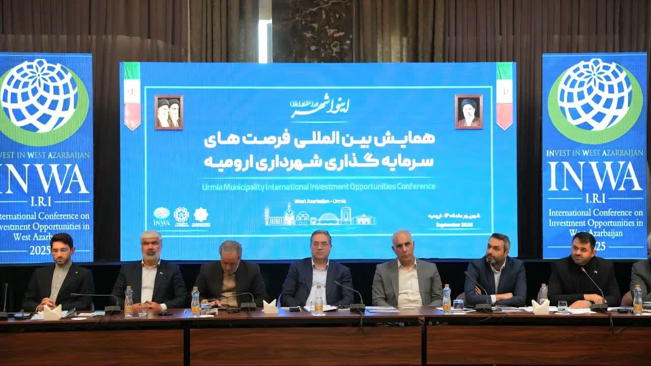 تصویر خبر: شهردار: ارومیه می‌تواند در تثبیت اقتصاد مرزی کشور نقش‌آفرین باشد