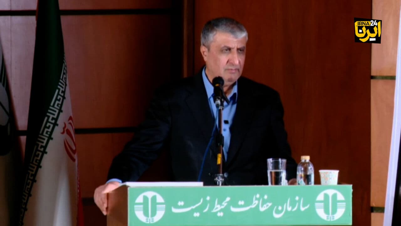 تصویر خبر: اسلامی: چرا آمریکا فناوری هسته‌ای را برای خود مجاز و برای ایران ممنوع می‌داند؟