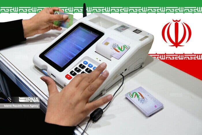 تصویر خبر: فرماندار: رزمایش اخذ رای تمام‌الکترونیکی در اراک با موفقیت برگزار شد