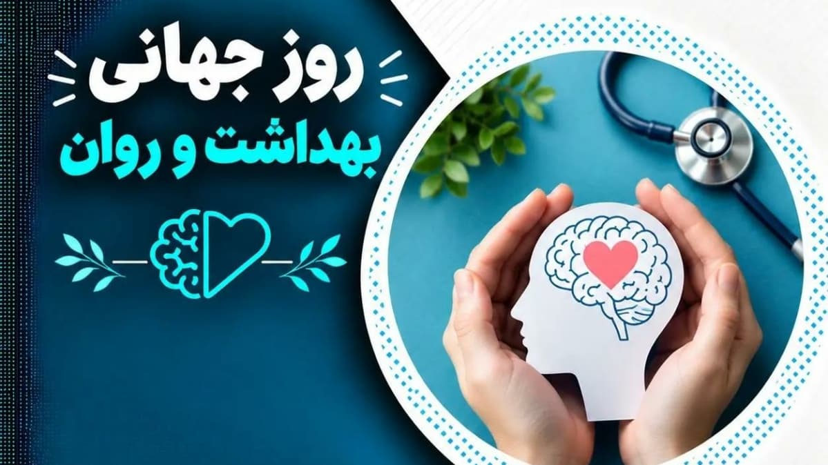 تصویر خبر: عبور رنگ از دیوار انگ
