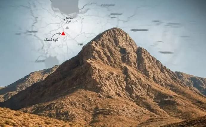 تصویر خبر: هشدار تهران به واشنگتن درباره حمله به کوه کلنگ