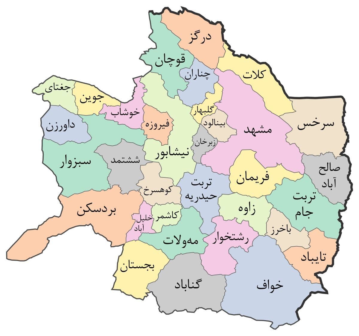تصویر خبر: اخبار کوتاه خراسان رضوی/ ۲۶ مهرماه ۱۴۰۵