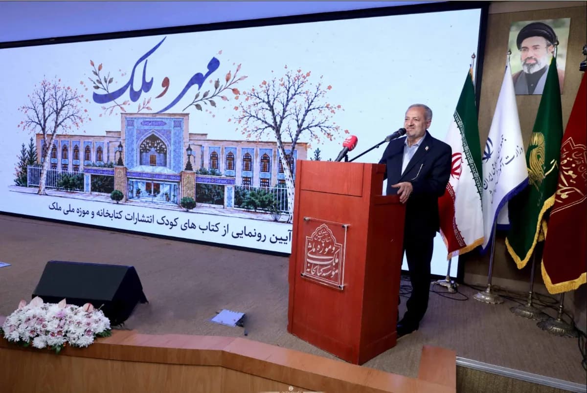 تصویر خبر: وزیر آموزشوپرورش: تربیت هویتمحور را از کودکی آغاز کنیم