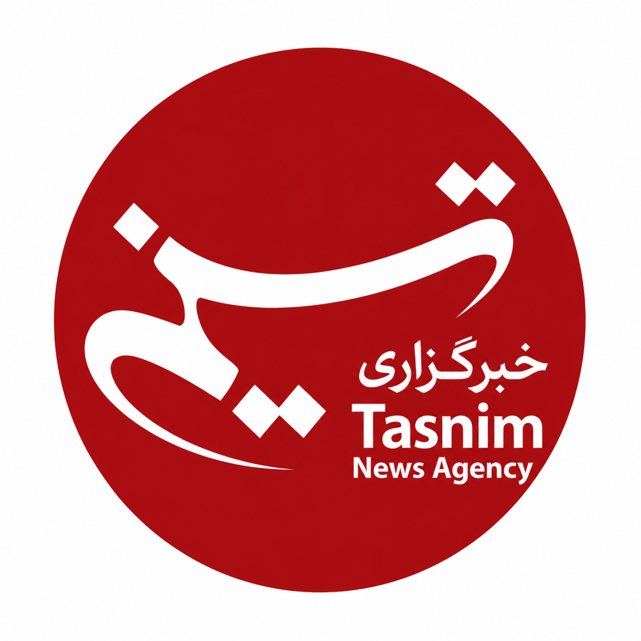 نشان تسنیم