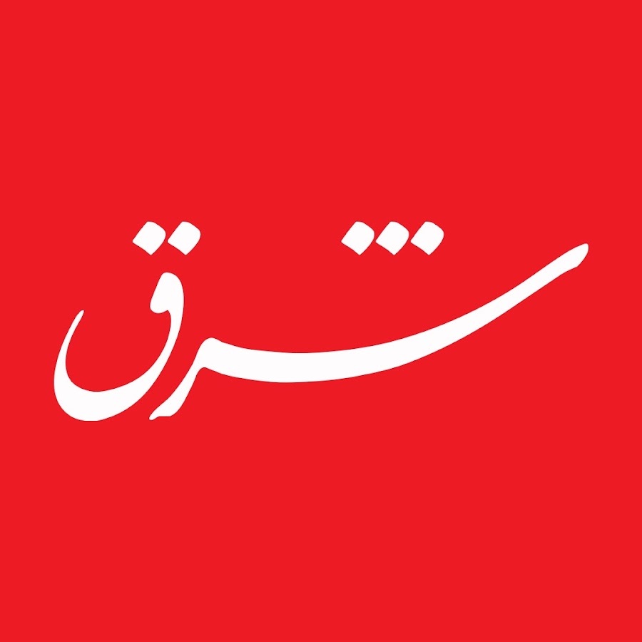 نشان روزنامه شرق