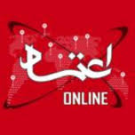 نشان روزنامه اعتماد